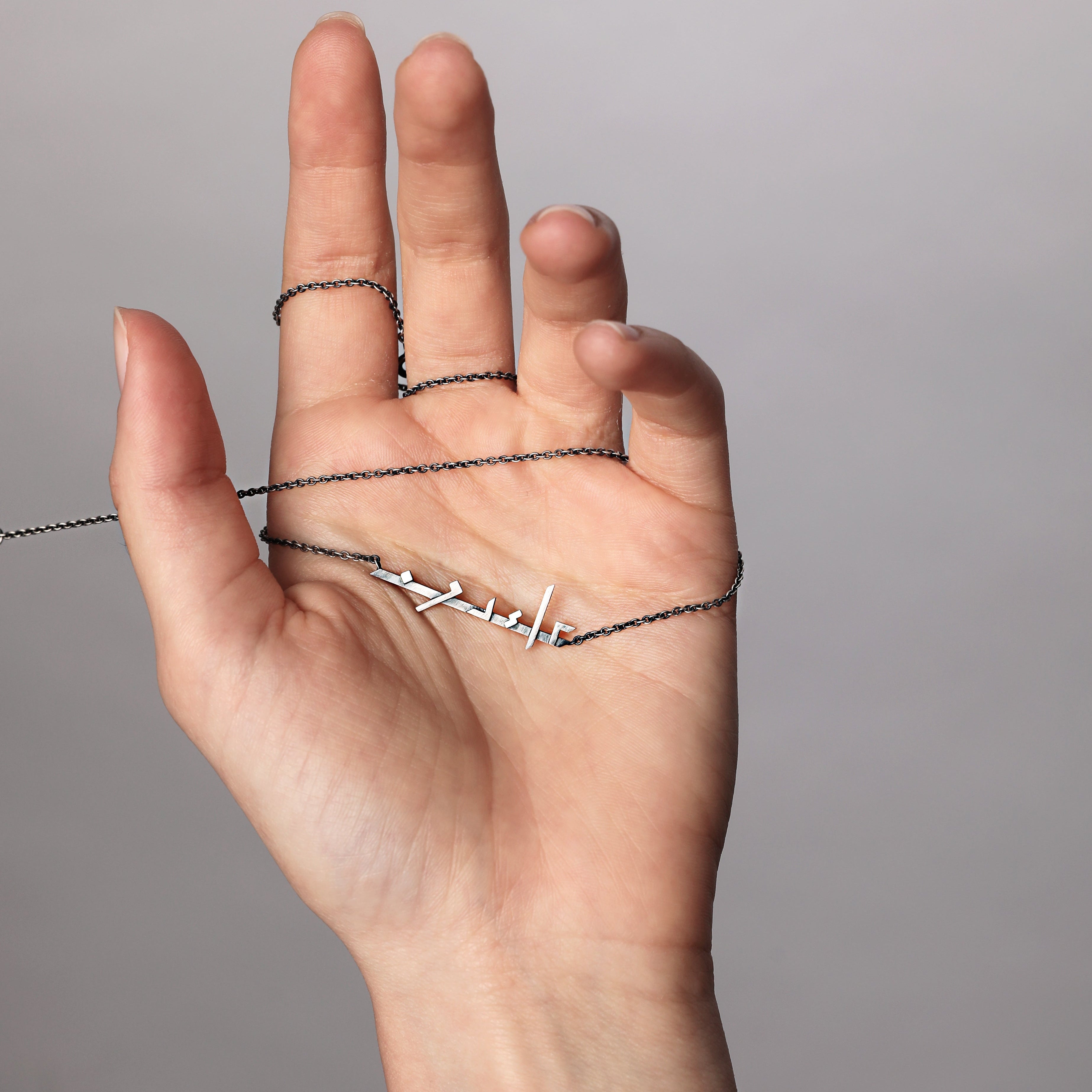 ël_We are returning horizontal necklace in aged silver